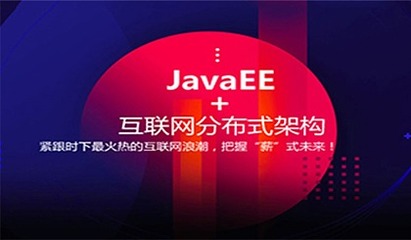 唐山軟件開發(fā)、網(wǎng)絡工程師與游戲開發(fā)培訓代辦服務
