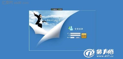 河北唐山軟件開發(fā)與結(jié)算系統(tǒng)定制代理服務解析