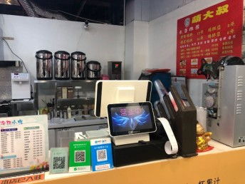 邢臺飲品店急轉(zhuǎn) 低價轉(zhuǎn)讓，支持空轉(zhuǎn)與設(shè)備技術(shù)轉(zhuǎn)讓